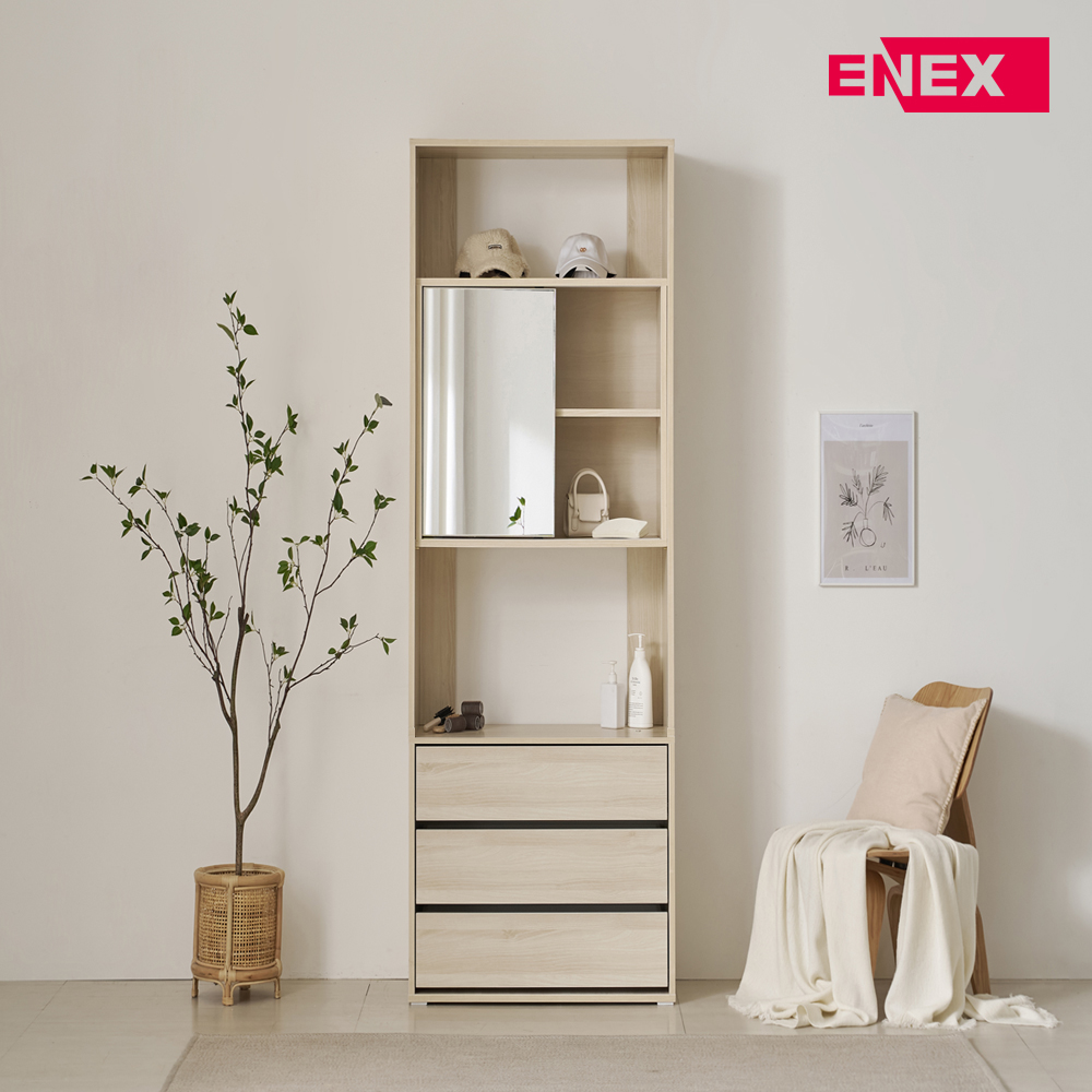 데일리 스테이션 3단 서랍 거울 화장대 600